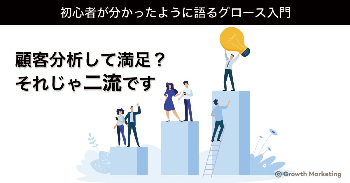 f:id:krwk:20210224181914p:plain