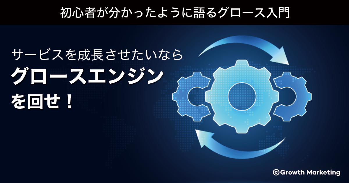 f:id:krwk:20210224183728p:plain