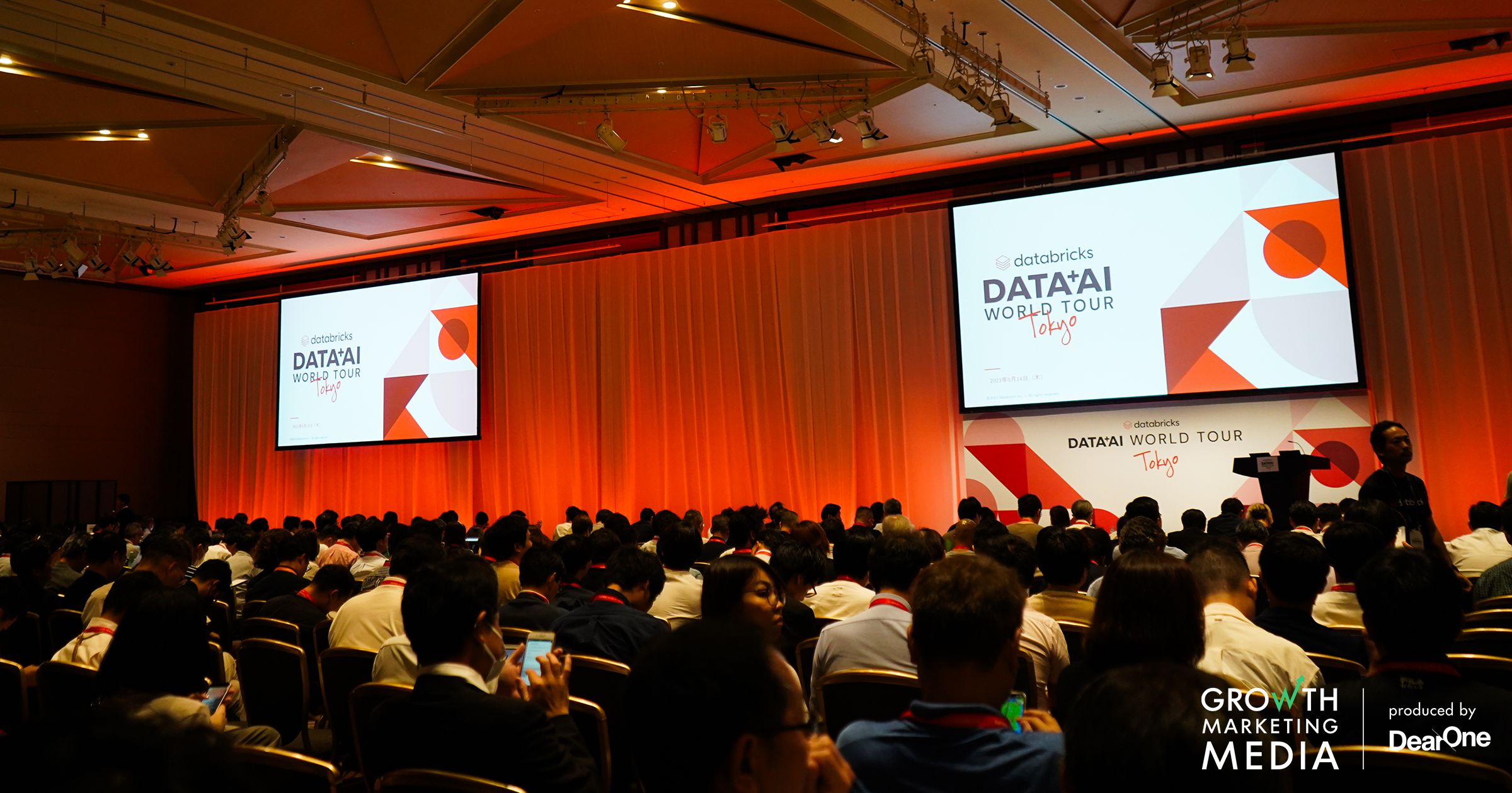 Databricks 主催、Data + AI ワールドツアー東京【速報レポート】