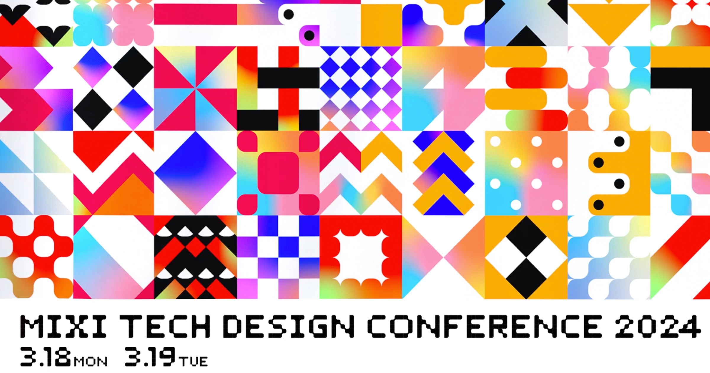 MIXI TECH DESIGN CONFERENCE 2024 開催